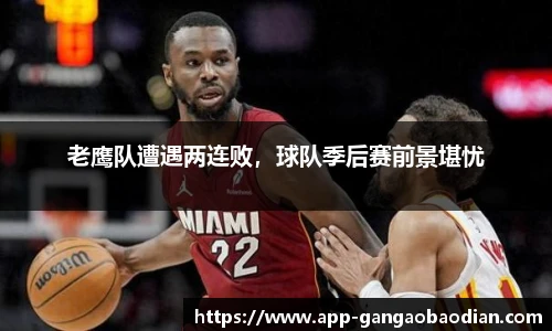 港澳宝典