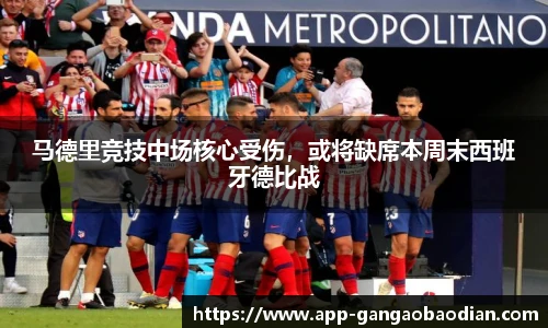 港澳宝典