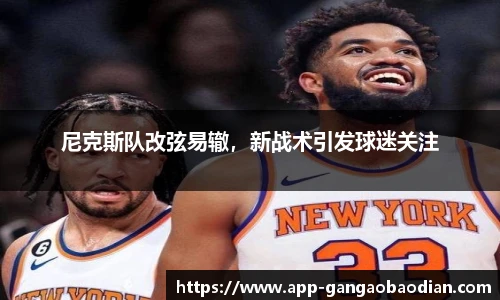 港澳宝典