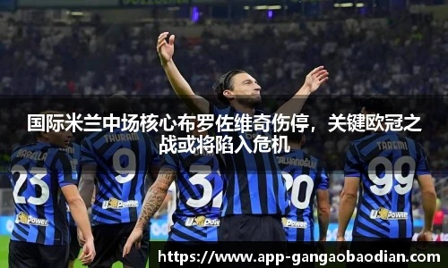 港澳宝典