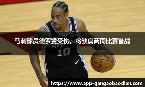 港澳宝典11133