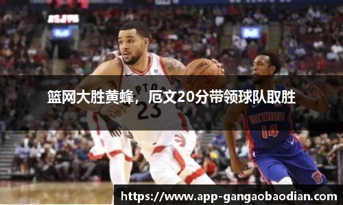 港澳宝典11133