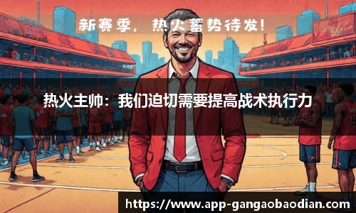 港澳宝典
