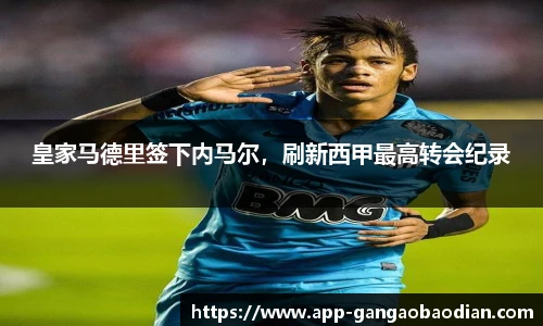 港澳宝典11133