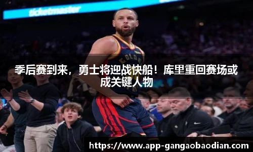 港澳宝典11133