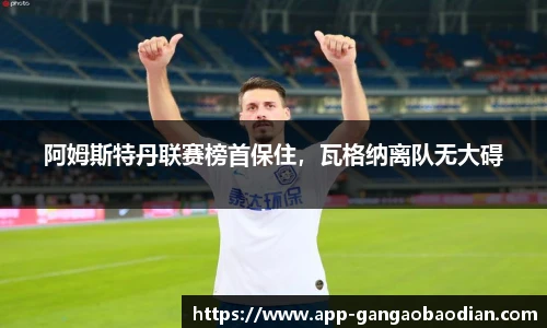 港澳宝典11133