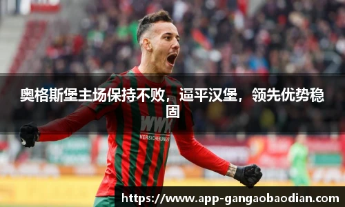 港澳宝典11133