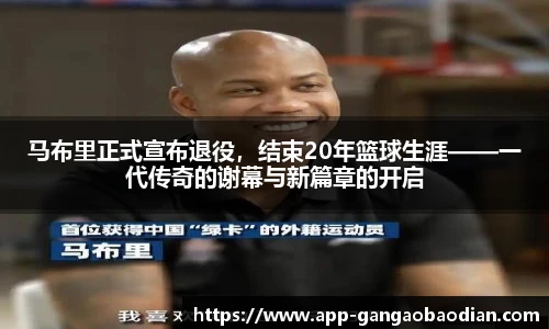 港澳宝典