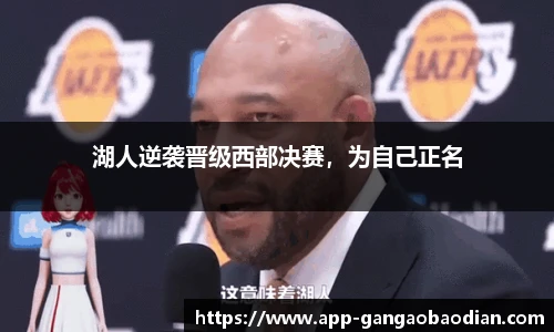 港澳宝典