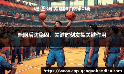 港澳宝典11133