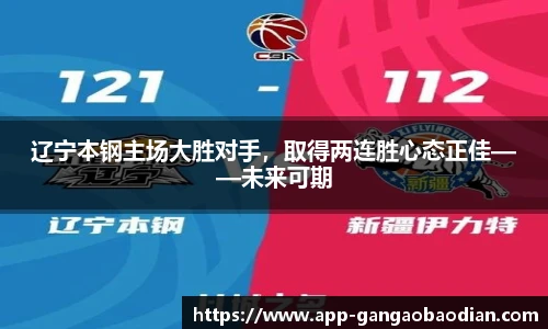 港澳宝典11133