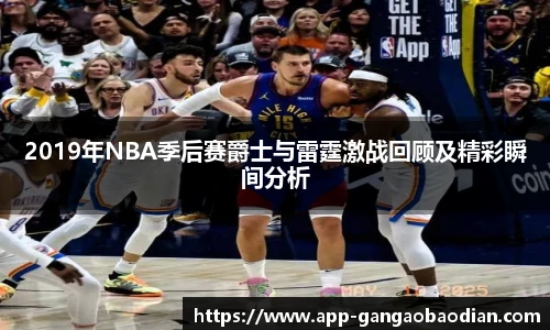 港澳宝典