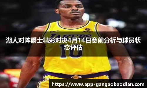 港澳宝典
