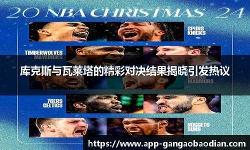港澳宝典11133