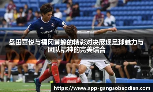 港澳宝典11133