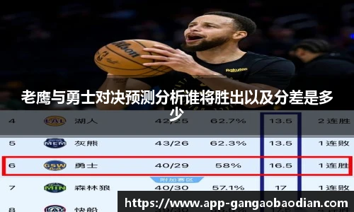 港澳宝典