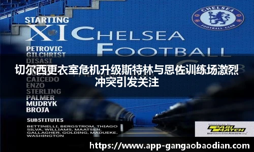 港澳宝典