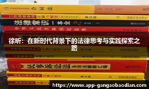 港澳宝典