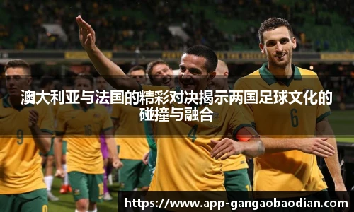 港澳宝典11133