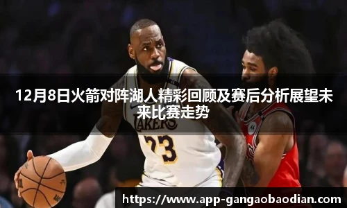 港澳宝典