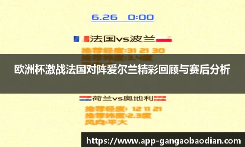 港澳宝典11133