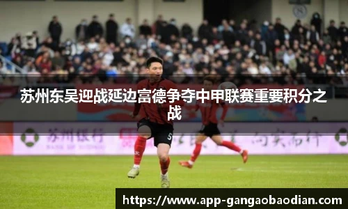 港澳宝典