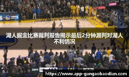 港澳宝典11133