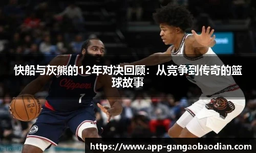 港澳宝典