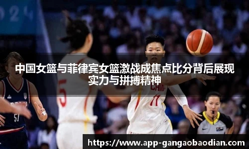 港澳宝典