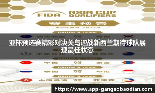 港澳宝典