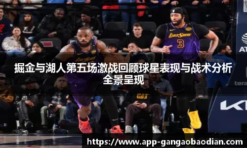 港澳宝典