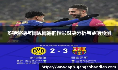 港澳宝典11133