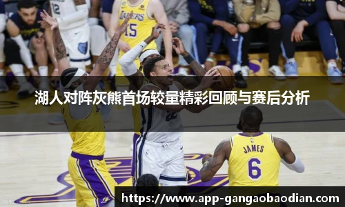港澳宝典