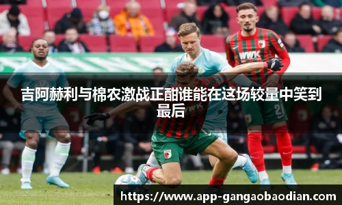 港澳宝典