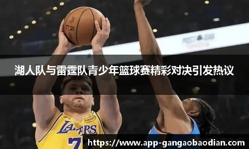 港澳宝典