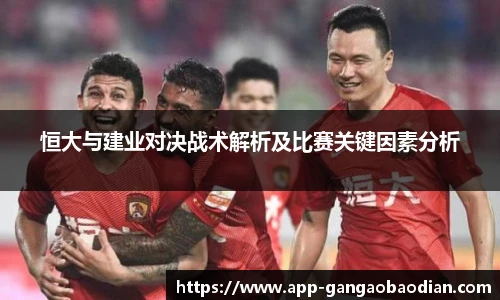 港澳宝典