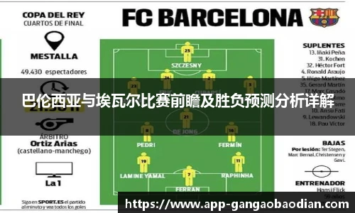 港澳宝典