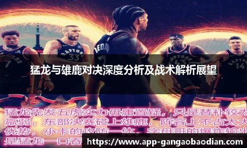 港澳宝典11133