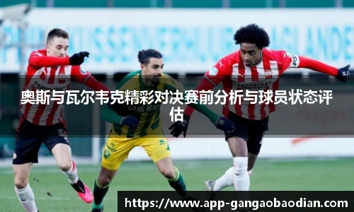 港澳宝典11133.com