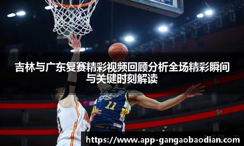 港澳宝典11133.com