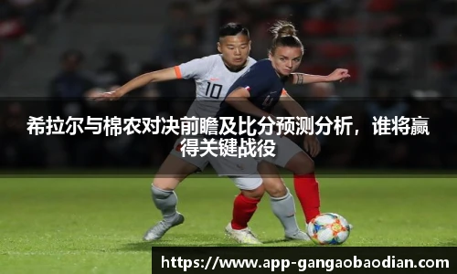 港澳宝典11133.com